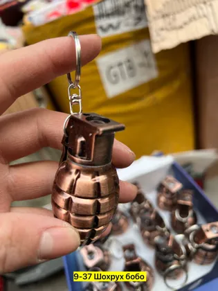 Миниатюра 4