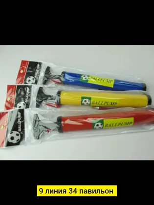 Игрушка, металл без выбора цвета мини насос Цена штучно: 100руб Цена оптом: 75руб упак.