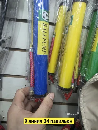 Миниатюра 2