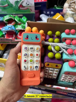 Миниатюра 3