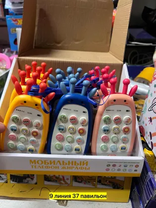 Миниатюра 4