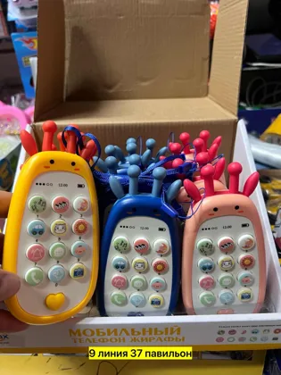 Миниатюра 5