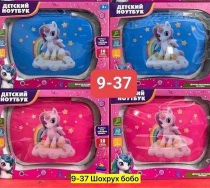 Миниатюра 3