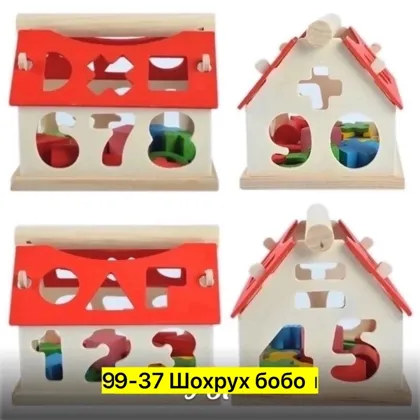 Цена штучно: 200руб Цена оптом: 200руб упак. 5шт=1000руб Игрушка, дерево Для мужчин и для