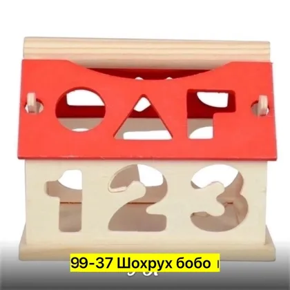 Миниатюра 3