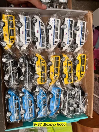 Миниатюра 2