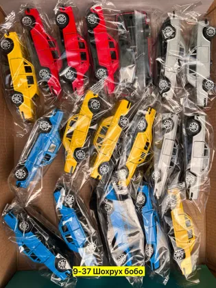 Миниатюра 4