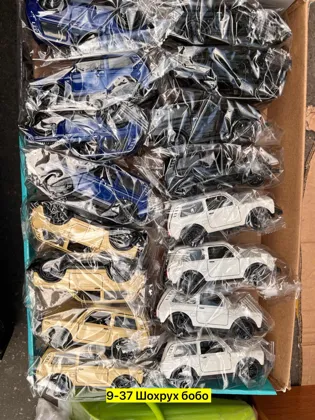 Миниатюра 5