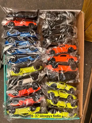 Миниатюра 6