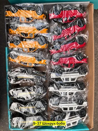 Миниатюра 7