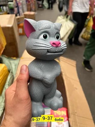 Цена штучно: 350руб Цена оптом: 320руб упак. 5шт=1600руб Игрушка, пластик https://vk.com/v