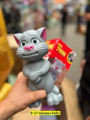 Миниатюра 2