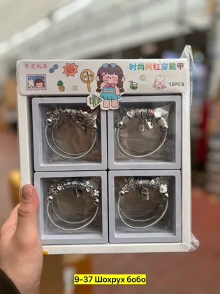 Миниатюра 2