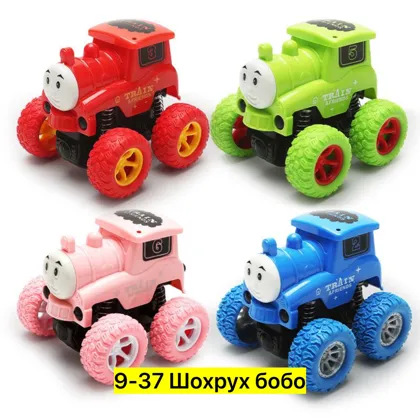 Цена штучно: 100руб Игрушка, пластик Для мужчин и для женщин без выбора цвета Распродажа