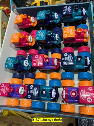 Миниатюра 4