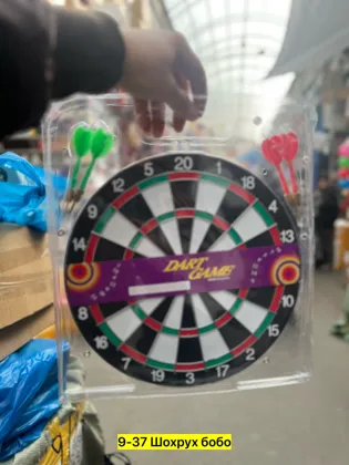 Миниатюра 3