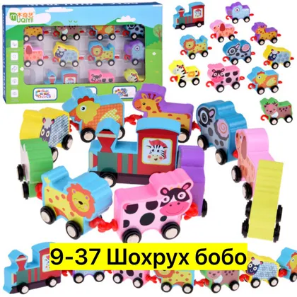 Миниатюра 2