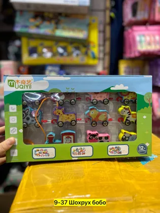 Миниатюра 3