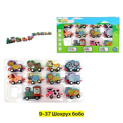 Миниатюра 4