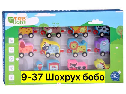 Миниатюра 6