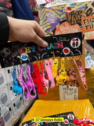 Миниатюра 2