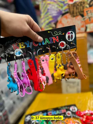 Миниатюра 3