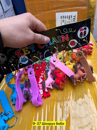 Миниатюра 5