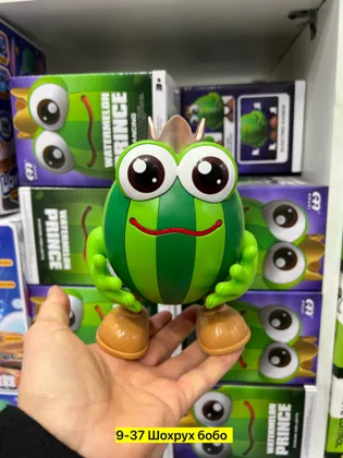 Миниатюра 3