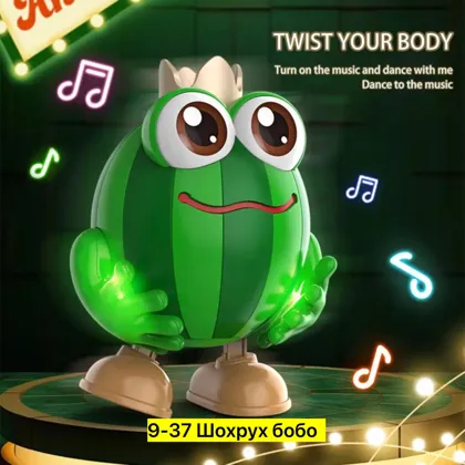 Миниатюра 5