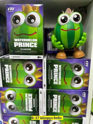 Миниатюра 6