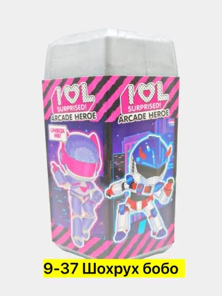 Миниатюра 2