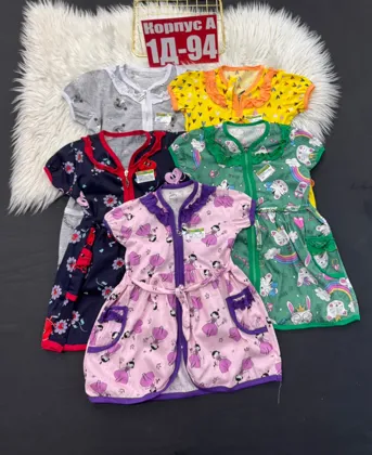 РАСПРОДАЖА ХАЛАТЫ КАК ФОТО Цена 180 Рублей Без Выбора Цвета . размер : 98-104-110-116-122