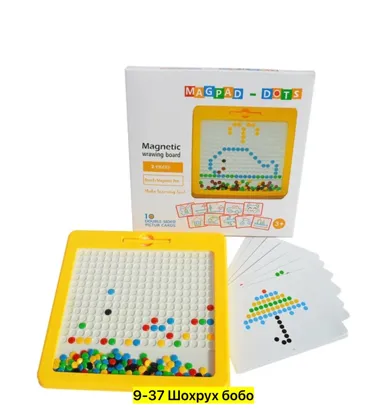 Миниатюра 2