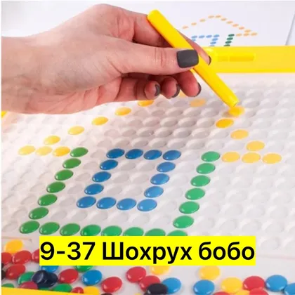 Миниатюра 4