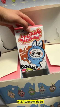 Миниатюра 2