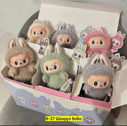 Миниатюра 3