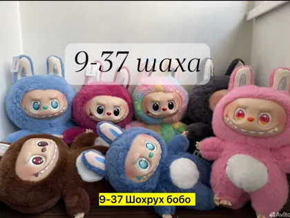 Миниатюра 2