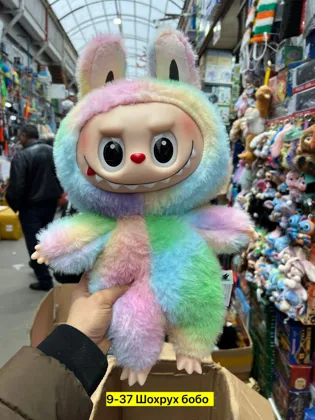 Миниатюра 3