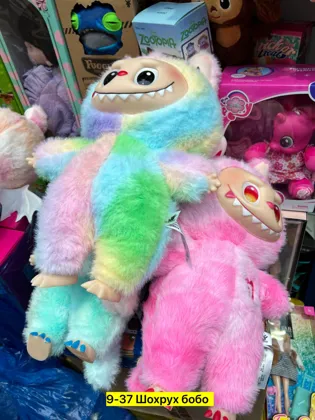 Миниатюра 4