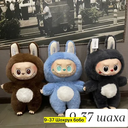 Миниатюра 5