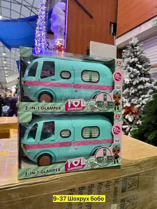 Миниатюра 2