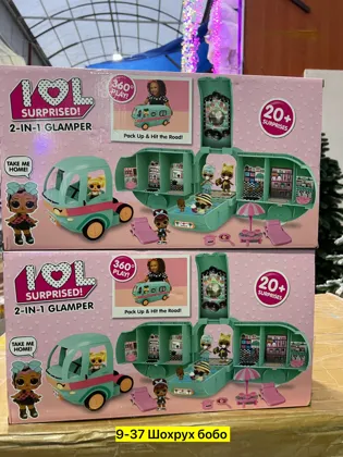 Миниатюра 3