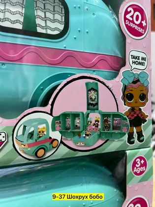 Миниатюра 4