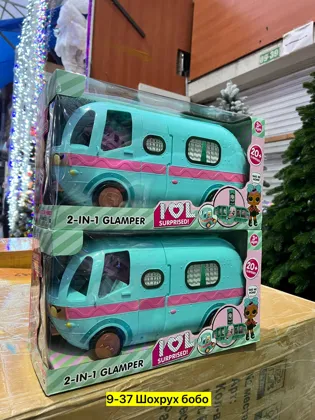 Миниатюра 5