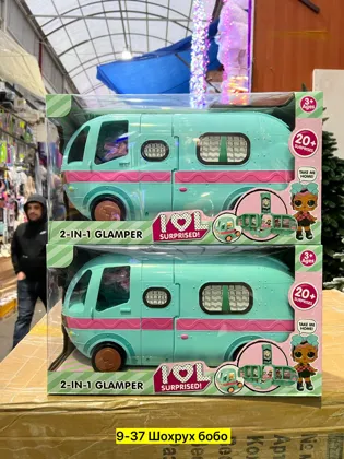 Миниатюра 6