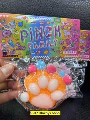 Цена штучно: 50руб Цена оптом: 50руб Игрушка, силикон Для мужчин и для женщин без