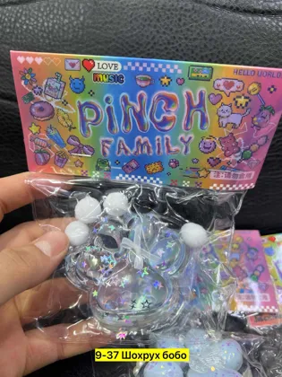 Миниатюра 2