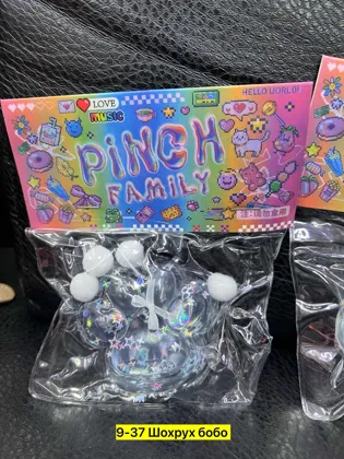 Миниатюра 3