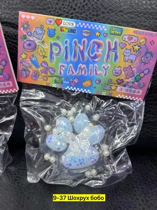 Миниатюра 4