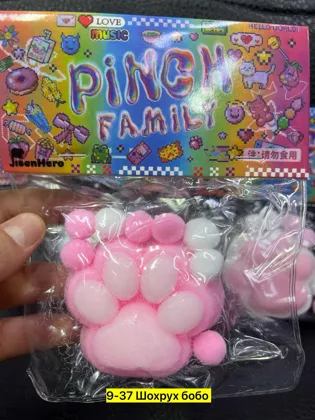 Миниатюра 5